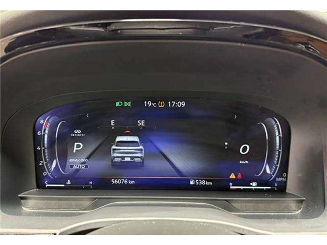 2024 Infiniti QX60 Sensory (Stk: HPU0471) in Toronto - Image 14 of 35