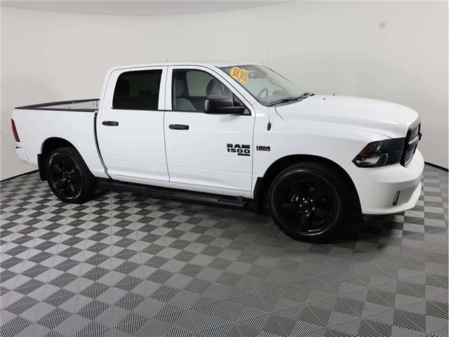 2023 RAM 1500 Classic Tradesman (Stk: B21295) in Calgary - Image 5 of 20