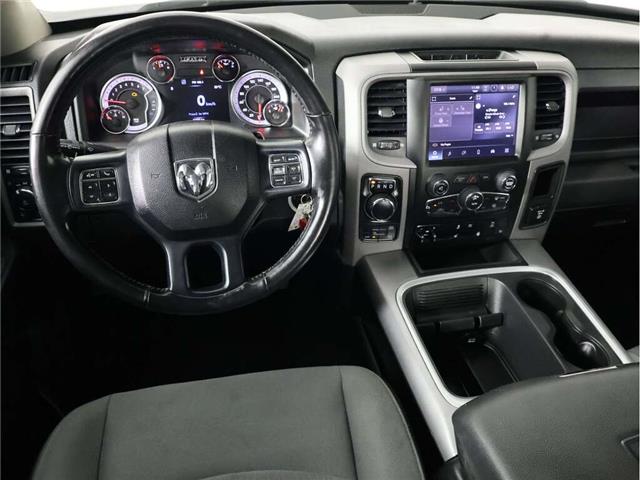 2023 RAM 1500 Classic Tradesman (Stk: B21295) in Calgary - Image 12 of 20