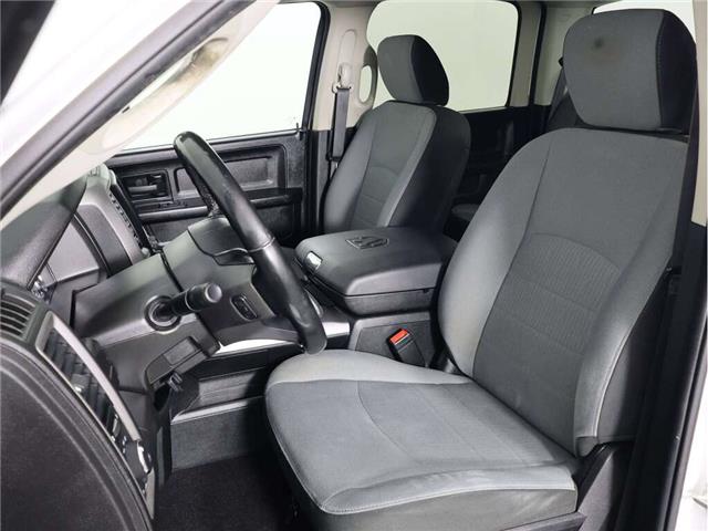 2023 RAM 1500 Classic Tradesman (Stk: B21295) in Calgary - Image 14 of 20