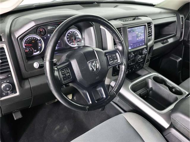 2023 RAM 1500 Classic Tradesman (Stk: B21295) in Calgary - Image 15 of 20