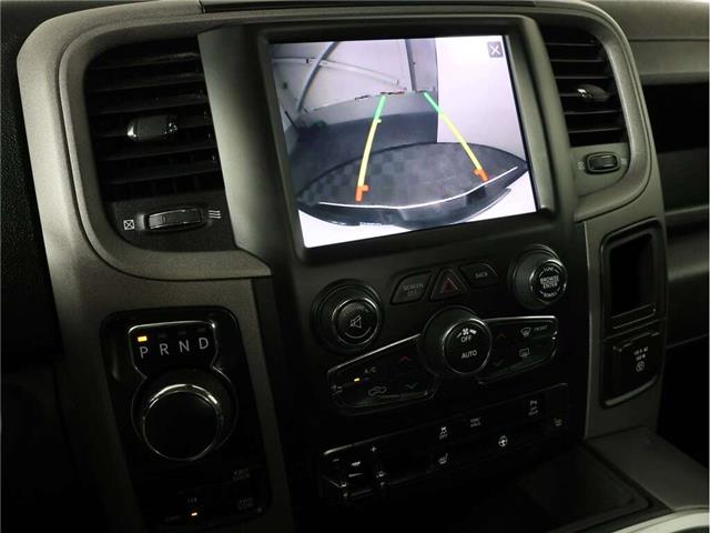 2023 RAM 1500 Classic Tradesman (Stk: B21295) in Calgary - Image 16 of 20