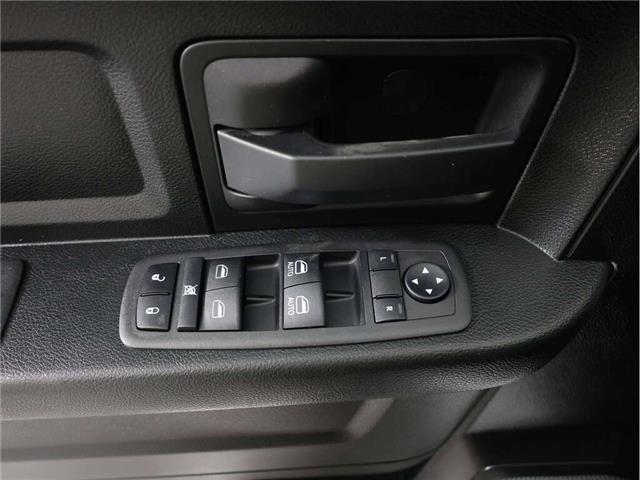 2023 RAM 1500 Classic Tradesman (Stk: B21295) in Calgary - Image 19 of 20