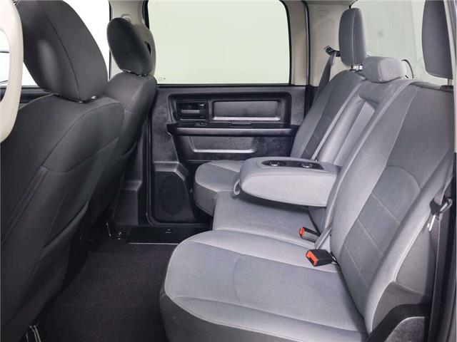 2023 RAM 1500 Classic Tradesman (Stk: B21296) in Calgary - Image 9 of 19