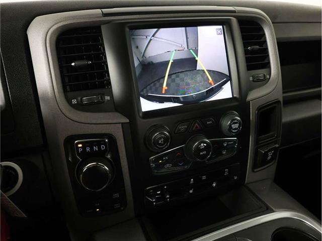 2023 RAM 1500 Classic Tradesman (Stk: B21296) in Calgary - Image 15 of 19