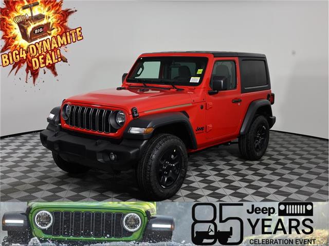 2026 Jeep Wrangler  (Stk: 26J017) in Calgary - Image 1 of 15