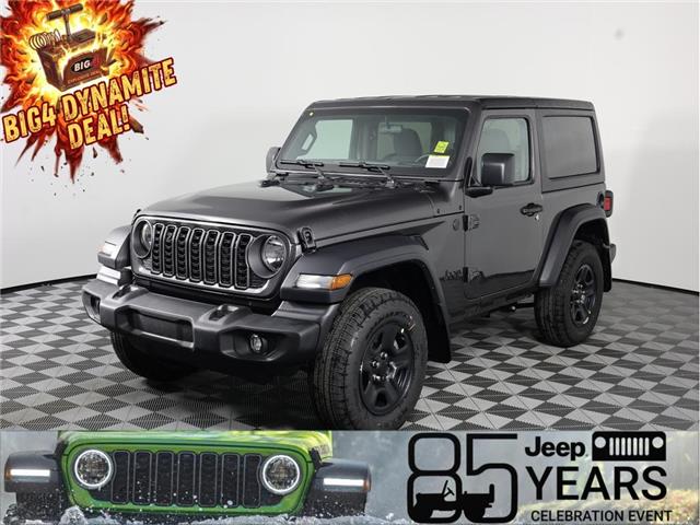 2026 Jeep Wrangler  (Stk: 26J018) in Calgary - Image 1 of 15