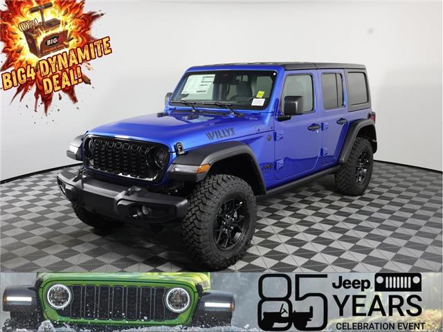 2026 Jeep Wrangler  (Stk: 26J022) in Calgary - Image 1 of 18
