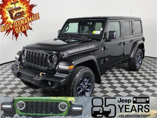 2026 Jeep Wrangler  (Stk: 26J119) in Calgary - Image 1 of 19