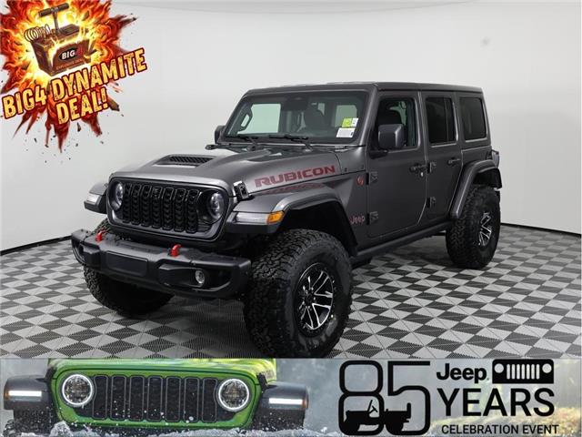 2026 Jeep Wrangler  (Stk: 26J142) in Calgary - Image 1 of 19