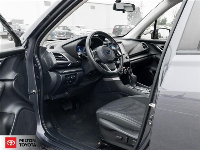 2023 Subaru Forester Touring (Stk: 419333) in Milton - Image 8 of 26