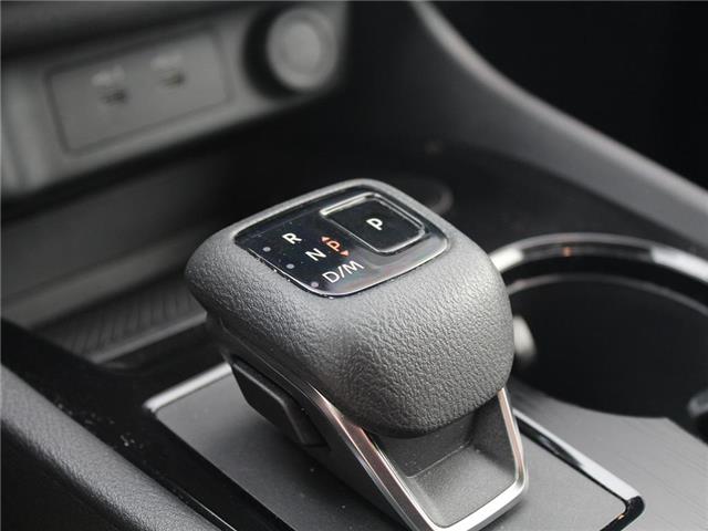 2024 Nissan Rogue S (Stk: 36644) in London - Image 14 of 21