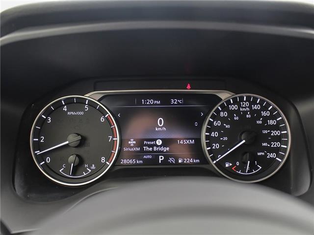 2024 Nissan Rogue S (Stk: 36645) in London - Image 14 of 25