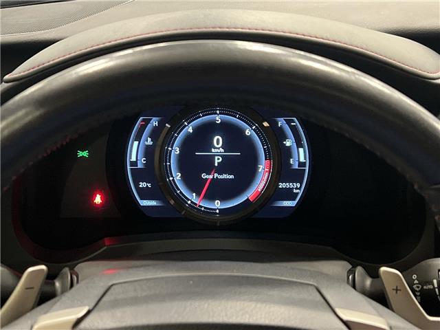 2019 Lexus IS 300 (Stk: 14111143A) in Markham - Image 14 of 27 2019 Lexus IS 300 (Stk: 14111143A) in Markham - Image 14 of 27