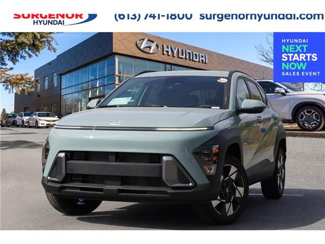 2026 Hyundai Kona Preferred (Stk: S26770) in Ottawa - Image 1 of 22
