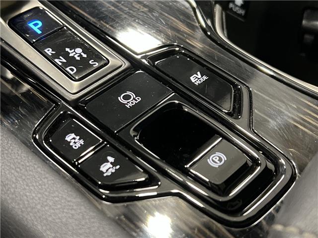 2025 Lexus RX 350h  (Stk: 14112859A) in Markham - Image 21 of 27