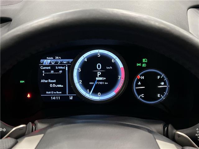 2022 Lexus RX 350  (Stk: 14U7740) in Markham - Image 14 of 33