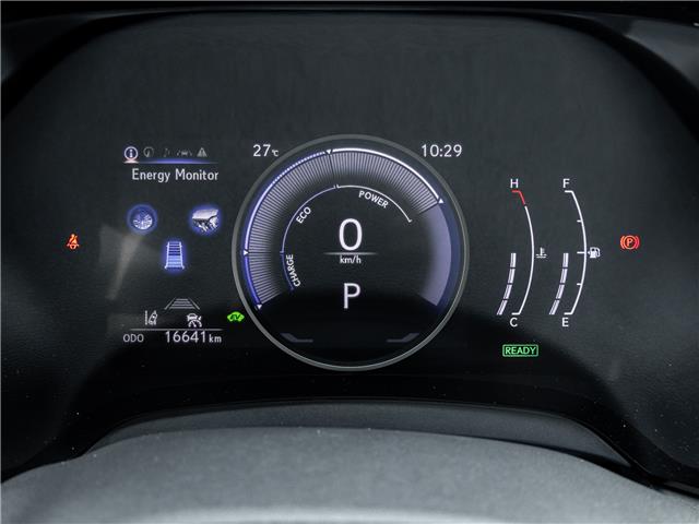 2024 Lexus RX 350h  (Stk: 15105837A) in Richmond Hill - Image 11 of 29