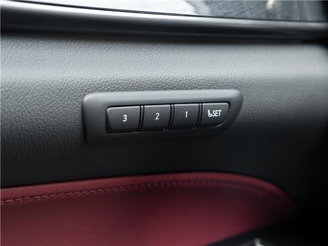 2025 Lexus NX 450h+  (Stk: 15U3652) in Richmond Hill - Image 16 of 29
