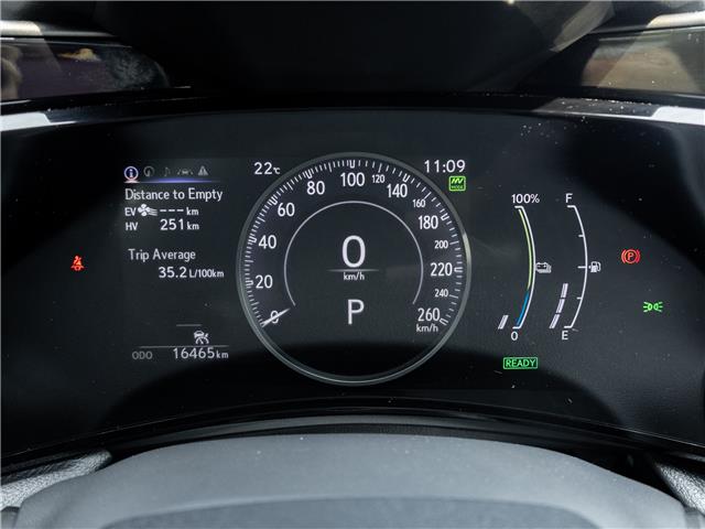 2025 Lexus NX 450h+  (Stk: 15U3652) in Richmond Hill - Image 11 of 29