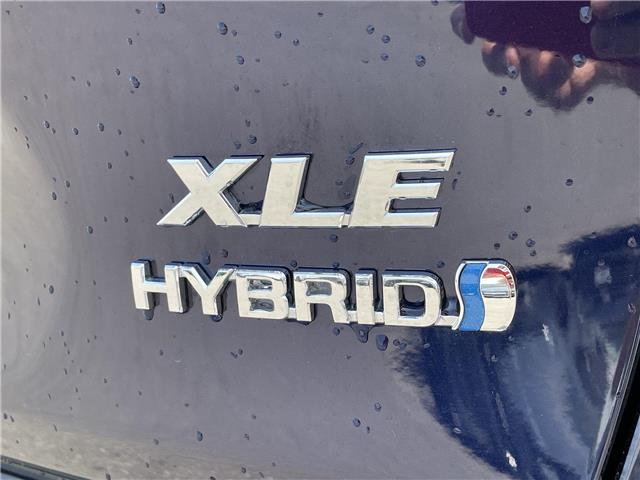 2024 Toyota RAV4 Hybrid XLE (Stk: 12108915A) in Concord - Image 14 of 46 2024 Toyota RAV4 Hybrid XLE (Stk: 12108915A) in Concord - Image 14 of 46