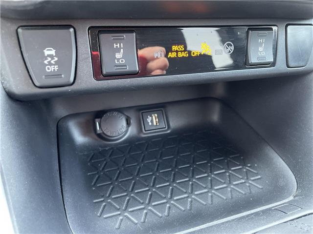 2024 Toyota RAV4 Hybrid XLE (Stk: 12108915A) in Concord - Image 41 of 46 2024 Toyota RAV4 Hybrid XLE (Stk: 12108915A) in Concord - Image 41 of 46