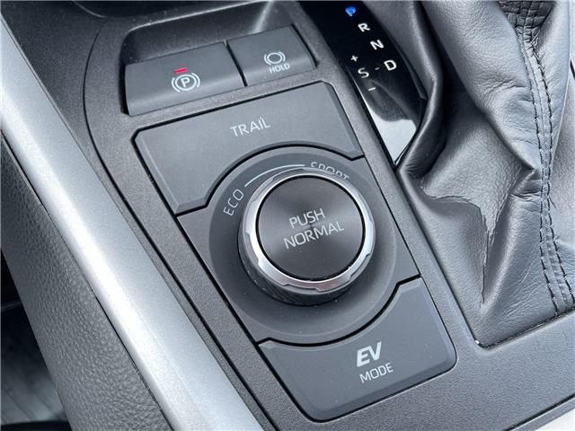 2024 Toyota RAV4 Hybrid XLE (Stk: 12108915A) in Concord - Image 43 of 46 2024 Toyota RAV4 Hybrid XLE (Stk: 12108915A) in Concord - Image 43 of 46