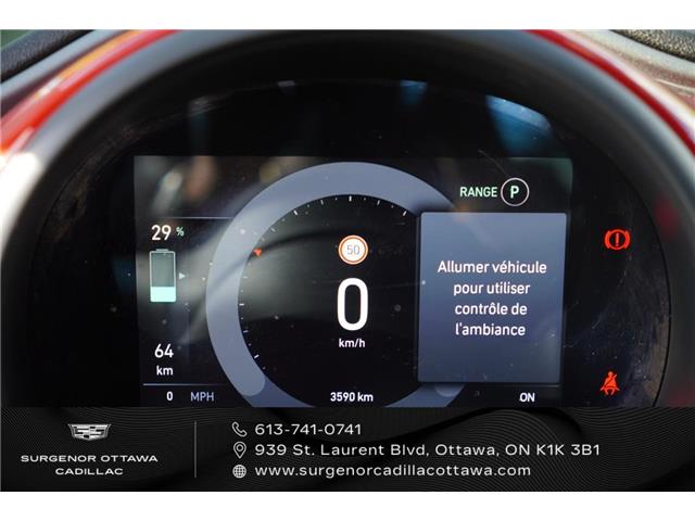 2024 Fiat 500e Base (Stk: R28163A) in Ottawa - Image 17 of 22