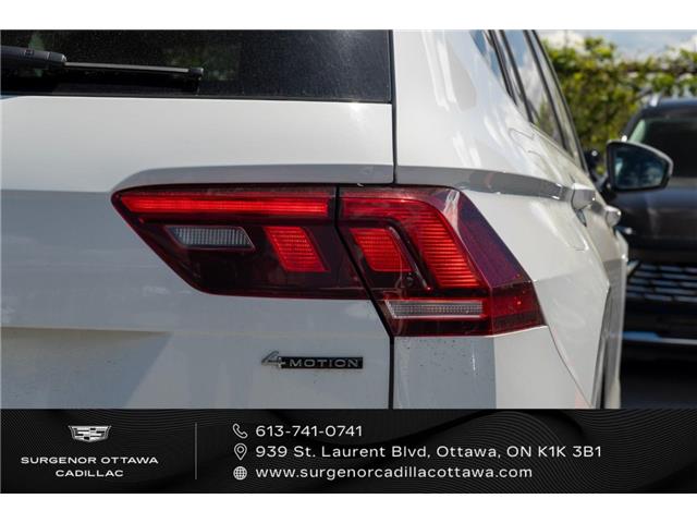 2024 Volkswagen Tiguan Comfortline (Stk: 26105A) in Ottawa - Image 4 of 20