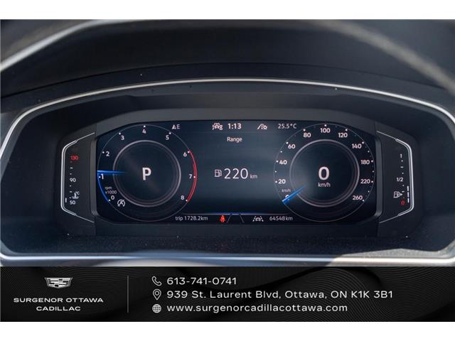 2024 Volkswagen Tiguan Comfortline (Stk: 26105A) in Ottawa - Image 16 of 20