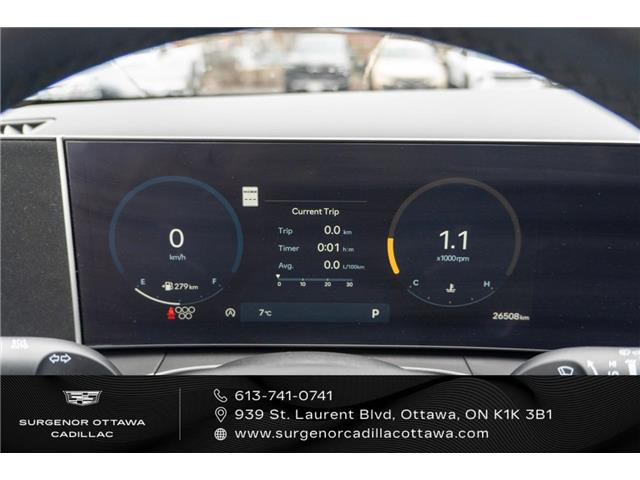 2025 Hyundai Santa Fe XRT (Stk: 26060A) in Ottawa - Image 16 of 21 2025 Hyundai Santa Fe XRT (Stk: 26060A) in Ottawa - Image 16 of 21