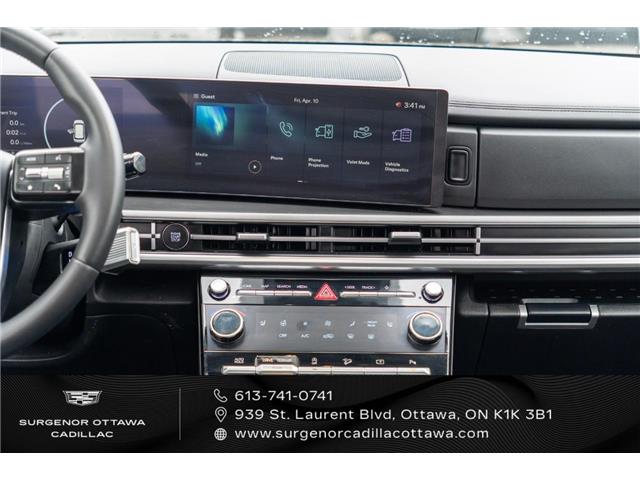 2025 Hyundai Santa Fe XRT (Stk: 26060A) in Ottawa - Image 19 of 21 2025 Hyundai Santa Fe XRT (Stk: 26060A) in Ottawa - Image 19 of 21