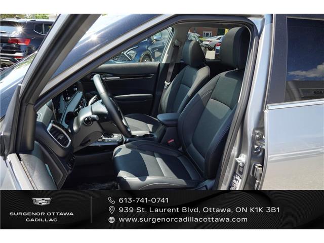 2026 Kia Seltos EX (Stk: 26132A) in Ottawa - Image 10 of 22