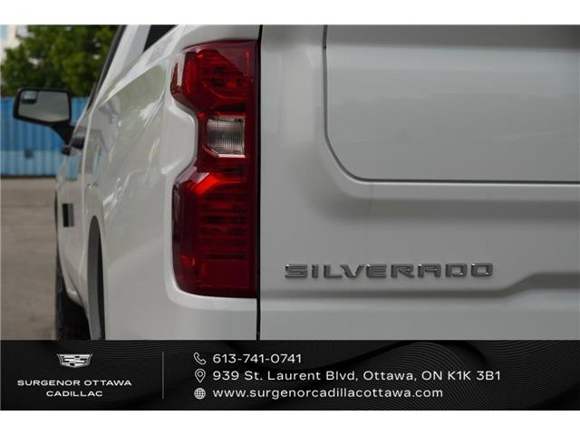 2026 Chevrolet Silverado 1500 Custom Trail Boss (Stk: R28648) in Ottawa - Image 3 of 14