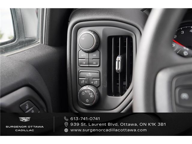 2026 Chevrolet Silverado 1500 Custom Trail Boss (Stk: R28648) in Ottawa - Image 10 of 14