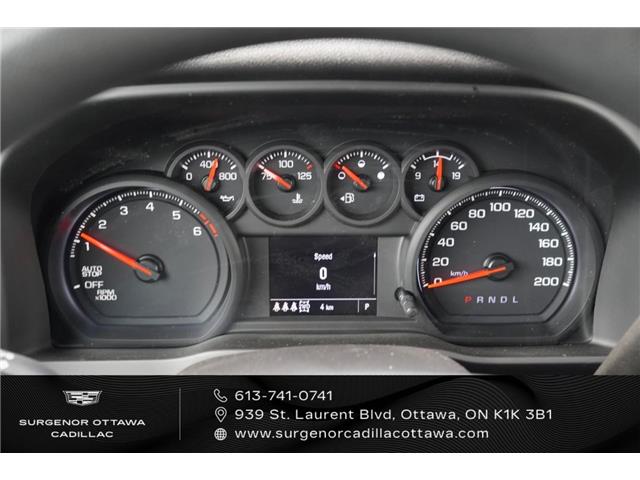 2026 Chevrolet Silverado 1500 Custom Trail Boss (Stk: R28648) in Ottawa - Image 11 of 14