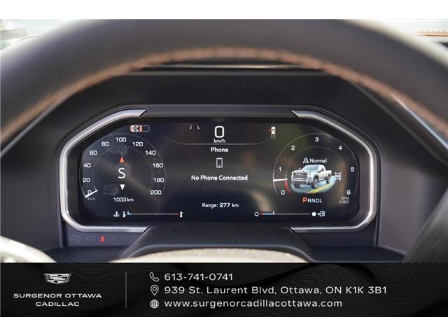 2026 GMC Sierra 2500HD AT4 (Stk: R28780) in Ottawa - Image 18 of 23