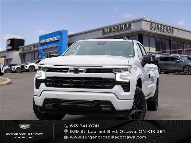 2026 Chevrolet Silverado 1500 RST (Stk: R27932) in Ottawa - Image 1 of 18