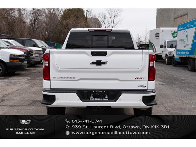 2026 Chevrolet Silverado 1500 RST (Stk: R27932) in Ottawa - Image 7 of 18