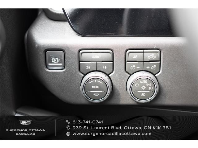 2026 Chevrolet Silverado 1500 RST (Stk: R27932) in Ottawa - Image 13 of 18