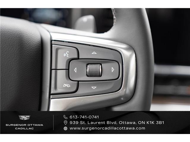 2026 Chevrolet Silverado 1500 RST (Stk: R27932) in Ottawa - Image 16 of 18