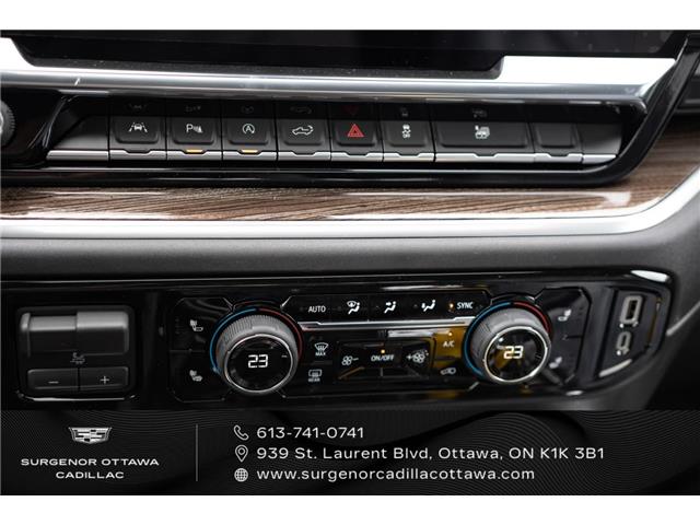 2026 Chevrolet Silverado 1500 RST (Stk: R27932) in Ottawa - Image 18 of 18