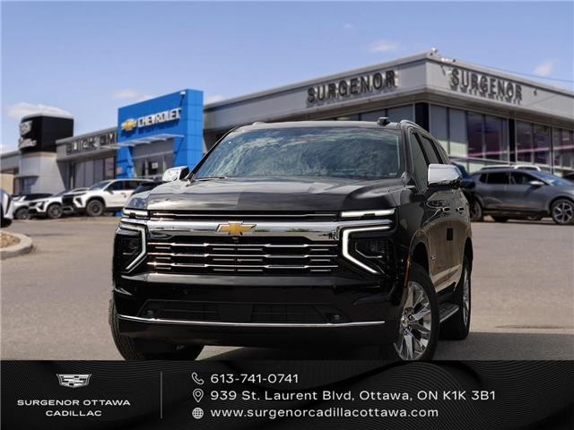 2026 Chevrolet Tahoe Premier (Stk: R28622) in Ottawa - Image 1 of 23