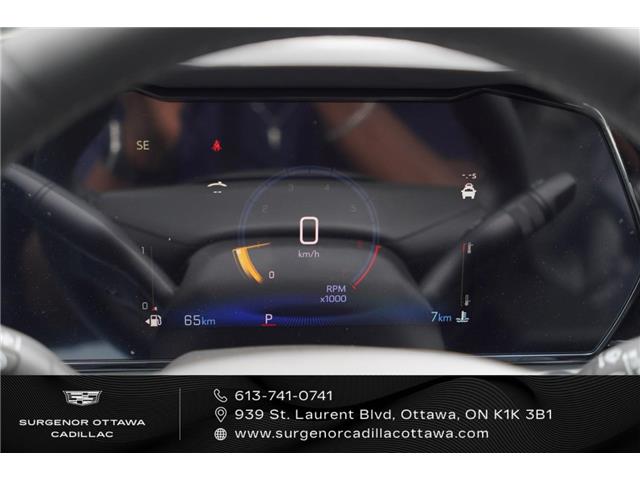 2026 Chevrolet Trax LT (Stk: R28554) in Ottawa - Image 16 of 21
