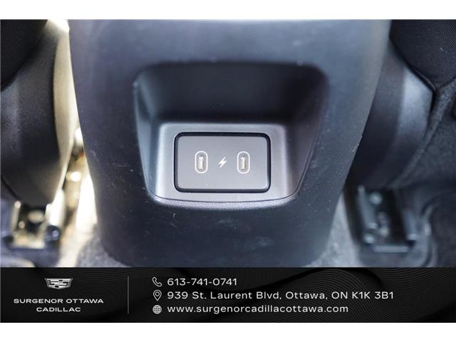 2025 Hyundai Elantra Preferred (Stk: 26134A) in Ottawa - Image 12 of 21