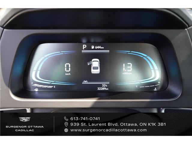 2025 Hyundai Elantra Preferred (Stk: 26134A) in Ottawa - Image 15 of 21
