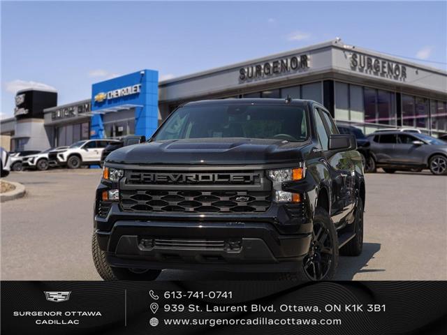 2026 Chevrolet Silverado 1500 Custom (Stk: R28632) in Ottawa - Image 1 of 20
