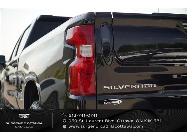 2026 Chevrolet Silverado 1500 Custom (Stk: R28632) in Ottawa - Image 4 of 20