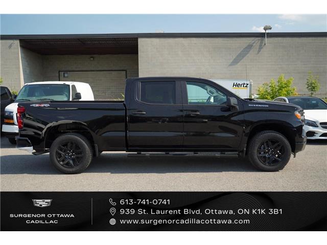 2026 Chevrolet Silverado 1500 Custom (Stk: R28632) in Ottawa - Image 6 of 20