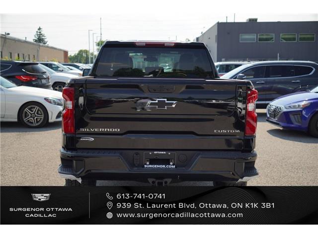 2026 Chevrolet Silverado 1500 Custom (Stk: R28632) in Ottawa - Image 7 of 20